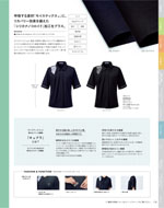 �������������ޤ�2026ǯ�ղƥ������� 130�ڡ���