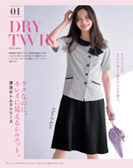 �������������ޤ�2026ǯ�ղƥ������� 139�ڡ���