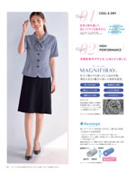 �������������ޤ�2026ǯ�ղƥ������� 143�ڡ���