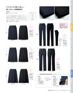 �������������ޤ�2026ǯ�ղƥ������� 144�ڡ���