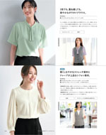 �������������ޤ�2026ǯ�ղƥ������� 151�ڡ���