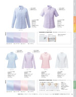 �������������ޤ�2026ǯ�ղƥ������� 156�ڡ���