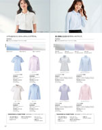 �������������ޤ�2026ǯ�ղƥ������� 157�ڡ���