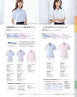 �������������ޤ�2026ǯ�ղƥ������� 158�ڡ���