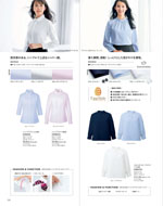 �������������ޤ�2026ǯ�ղƥ������� 159�ڡ���