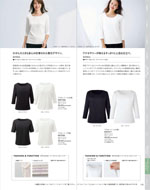 �������������ޤ�2026ǯ�ղƥ������� 160�ڡ���