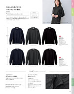 �������������ޤ�2026ǯ�ղƥ������� 162�ڡ���