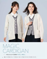 �������������ޤ�2026ǯ�ղƥ������� 163�ڡ���