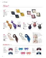 �������������ޤ�2026ǯ�ղƥ������� 169�ڡ���