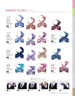 �������������ޤ�2026ǯ�ղƥ������� 170�ڡ���