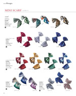 �������������ޤ�2026ǯ�ղƥ������� 171�ڡ���