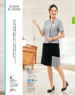 쥯ȥơ20ǯ 011ڡ