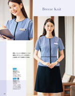 쥯ȥơ20ǯ 052ڡ