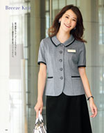 쥯ȥơ20ǯ 054ڡ