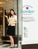 쥯ȥơ20ǯ 062ڡ