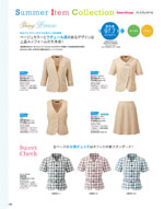 쥯ȥơ20ǯ 102ڡ