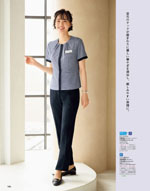 ���쥯�ȥ��ơ�����2026ǯ�ղƥ������� 066�ڡ���