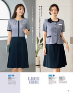 ���쥯�ȥ��ơ�����2026ǯ�ղƥ������� 067�ڡ���