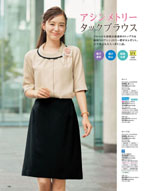 ���쥯�ȥ��ơ�����2026ǯ�ղƥ������� 084�ڡ���