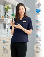 ���쥯�ȥ��ơ�����2026ǯ�ղƥ������� 086�ڡ���