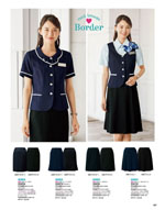 ���쥯�ȥ��ơ�����2026ǯ�ղƥ������� 087�ڡ���