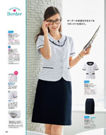 ���쥯�ȥ��ơ�����2026ǯ�ղƥ������� 088�ڡ���