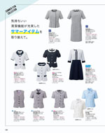 ���쥯�ȥ��ơ�����2026ǯ�ղƥ������� 090�ڡ���