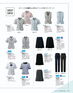 ���쥯�ȥ��ơ�����2026ǯ�ղƥ������� 091�ڡ���