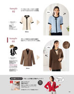 ���쥯�ȥ��ơ�����2026ǯ�ղƥ������� 093�ڡ���