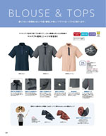 ���쥯�ȥ��ơ�����2026ǯ�ղƥ������� 094�ڡ���