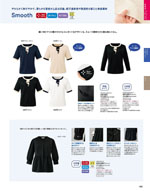 ���쥯�ȥ��ơ�����2026ǯ�ղƥ������� 095�ڡ���