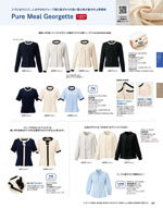 ���쥯�ȥ��ơ�����2026ǯ�ղƥ������� 097�ڡ���