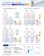 ���쥯�ȥ��ơ�����2026ǯ�ղƥ������� 098�ڡ���