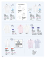 ���쥯�ȥ��ơ�����2026ǯ�ղƥ������� 100�ڡ���