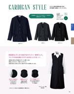 ���쥯�ȥ��ơ�����2026ǯ�ղƥ������� 101�ڡ���