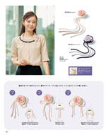 ���쥯�ȥ��ơ�����2026ǯ�ղƥ������� 104�ڡ���