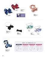 ���쥯�ȥ��ơ�����2026ǯ�ղƥ������� 106�ڡ���