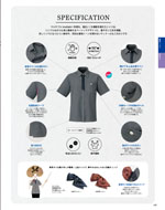���쥯�ȥ��ơ�����2026ǯ�ղƥ������� 137�ڡ���
