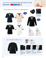 ���쥯�ȥ��ơ�����2026ǯ�ղƥ������� 192�ڡ���