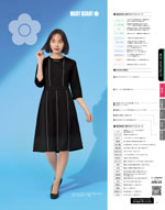 �桼�ե����ȥ꡼��2026ǯ�ղƥ������� 011�ڡ���