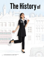 �桼�ե����ȥ꡼��2026ǯ�ղƥ������� 140�ڡ���