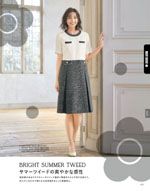 �桼�ե����ȥ꡼��2026ǯ�ղƥ������� 155�ڡ���