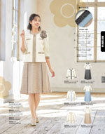 �桼�ե����ȥ꡼��2026ǯ�ղƥ������� 159�ڡ���