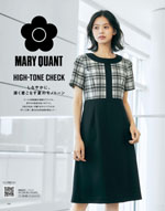 �桼�ե����ȥ꡼��2026ǯ�ղƥ������� 184�ڡ���