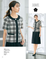 �桼�ե����ȥ꡼��2026ǯ�ղƥ������� 186�ڡ���