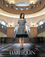 �桼�ե����ȥ꡼��2026ǯ�ղƥ������� 188�ڡ���