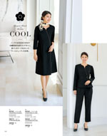 �桼�ե����ȥ꡼��2026ǯ�ղƥ������� 212�ڡ���