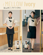 �桼�ե����ȥ꡼��2026ǯ�ղƥ������� 215�ڡ���