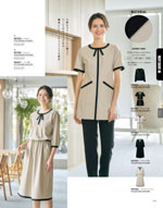 �桼�ե����ȥ꡼��2026ǯ�ղƥ������� 219�ڡ���