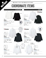 �桼�ե����ȥ꡼��2026ǯ�ղƥ������� 220�ڡ���